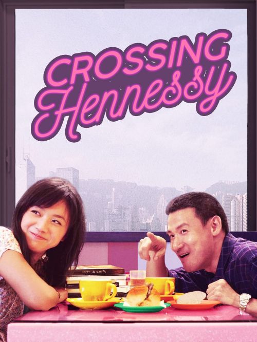 Nguyệt Mãn Hiên Ni Thi (Crossing Hennessy) Nguyệt Mãn Hiên Ni Thi (Crossing Hennessy) vietsub