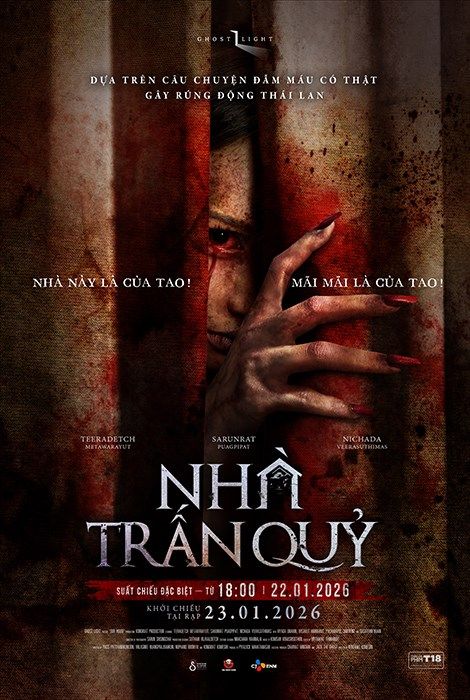 Nhà Trấn Quỷ (Our House) Nhà Trấn Quỷ (Our House) vietsub