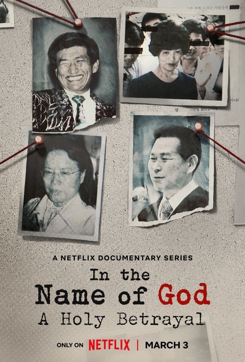 Nhân Danh Thần Linh: Sự Phản Bội Thiêng Liêng (In The Name Of God: A Holy Betrayal) Nhân Danh Thần Linh: Sự Phản Bội Thiêng Liêng (In The Name Of God: A Holy Betrayal) vietsub
