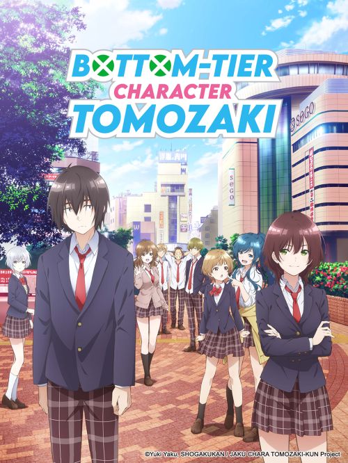 Nhân Vật Yếu Ớt Của Tomozaki-kun (The Low Tier Character) Nhân Vật Yếu Ớt Của Tomozaki-kun (The Low Tier Character) vietsub