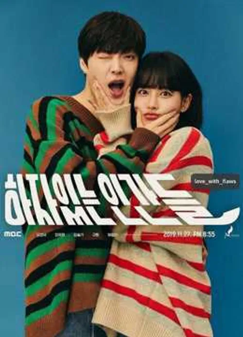 Nhân Vô Thập Toàn (Love with Flaws) Nhân Vô Thập Toàn (Love with Flaws) vietsub