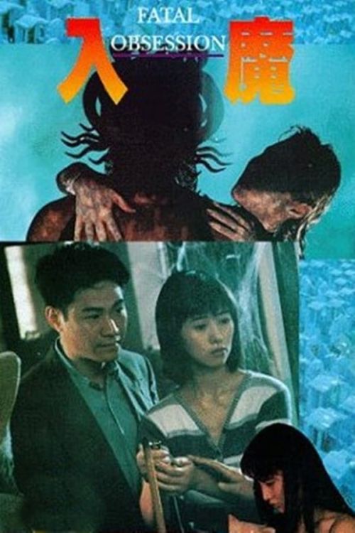 Nhập Ma (Fatal Obsession) Nhập Ma (Fatal Obsession) vietsub