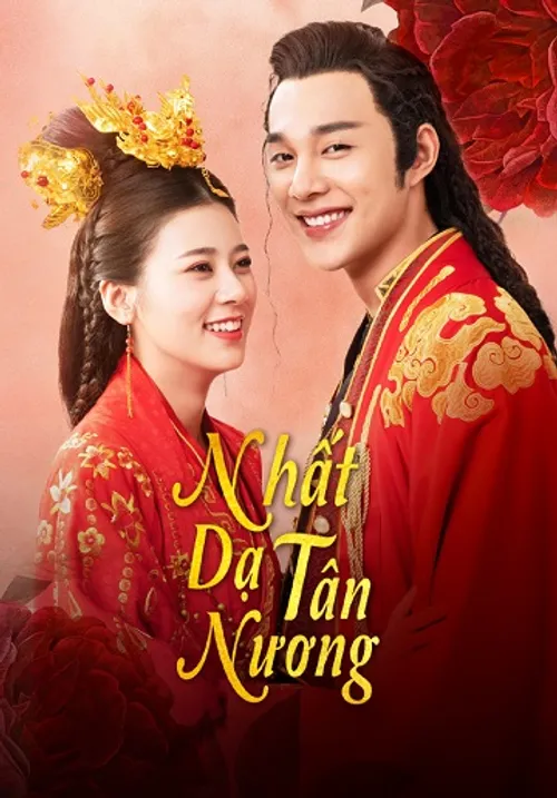 Nhất Dạ Tân Nương (Phần 1) (The Romance Of Hua Rong) vietsub