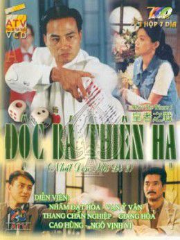 Nhất Đen Nhì Đỏ 3 - Độc Bá Thiên Hạ (Who's The Winner 3) Nhất Đen Nhì Đỏ 3 - Độc Bá Thiên Hạ (Who's The Winner 3) vietsub