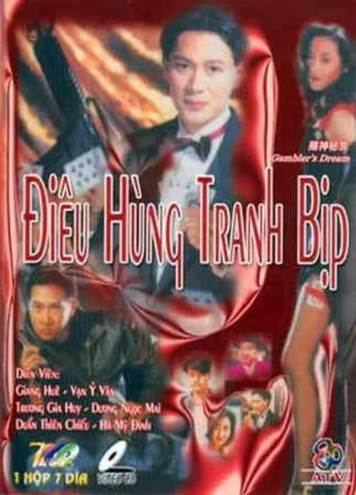 Nhất Đen Nhì Đỏ (Phần 8) (Who's The Winner 8) vietsub