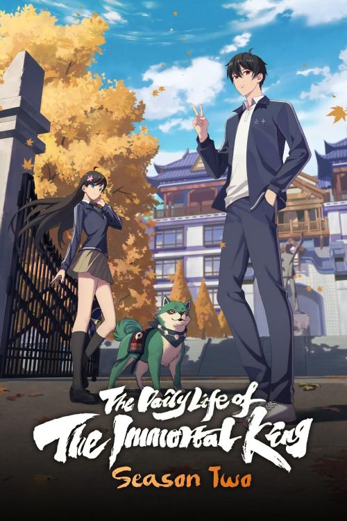 Nhật Ký Thường Ngày Của Tiên Vương (Phần 2) (The Daily Life Of The Immortal King (Season 2)) vietsub