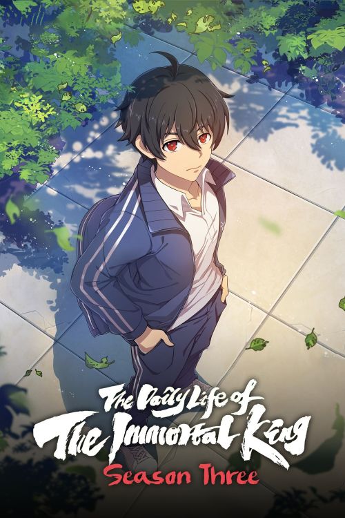 Nhật Ký Thường Ngày Của Tiên Vương (Phần 3) (The Daily Life Of The Immortal King (Season 3)) vietsub