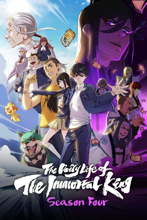 Nhật Ký Thường Ngày Của Tiên Vương (Phần 4) (The Daily Life Of The Immortal King (Season 4)) vietsub