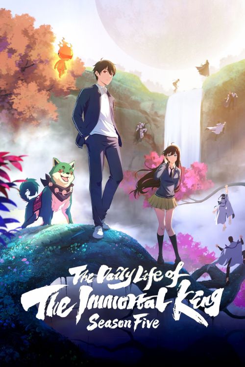 Nhật Ký Thường Ngày Của Tiên Vương (Phần 5) (The Daily Life Of The Immortal King (Season 5)) vietsub