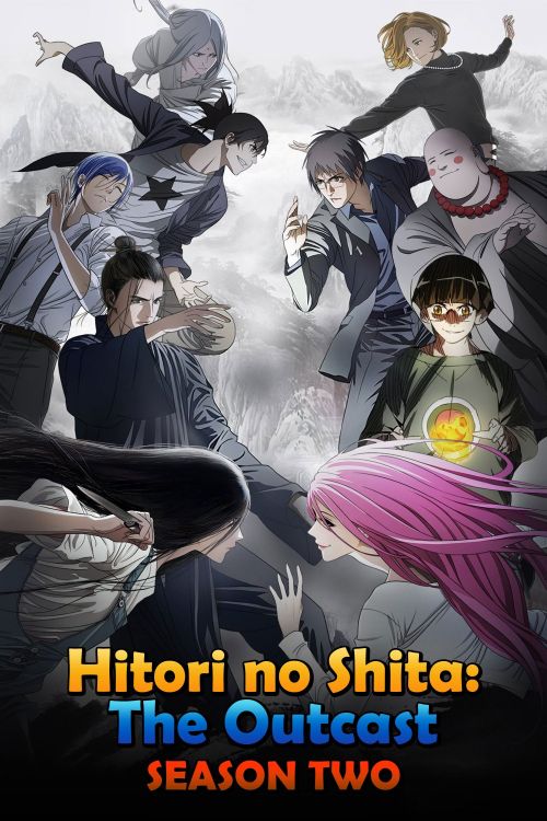 Nhất Nhân Chi Hạ (Phần 2) (Người Trên Vạn Người) (The Outcast (Season 2) (Hitori No Shita)) vietsub