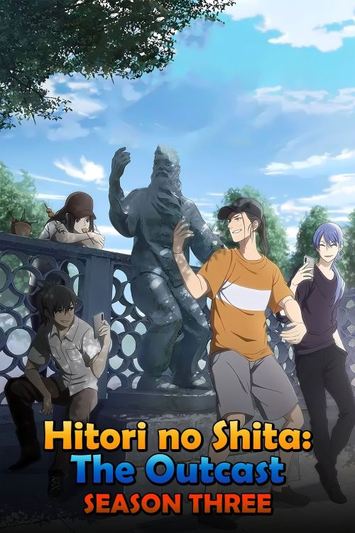 Nhất Nhân Chi Hạ (Phần 3) (Người Trên Vạn Người) (The Outcast (Season 3) (Hitori No Shita)) vietsub