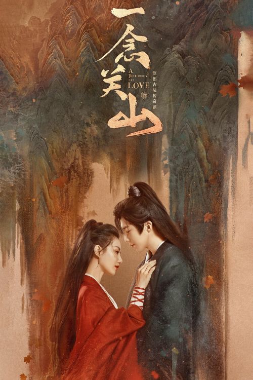 Nhất Niệm Quan Sơn (A Journey To Love) vietsub