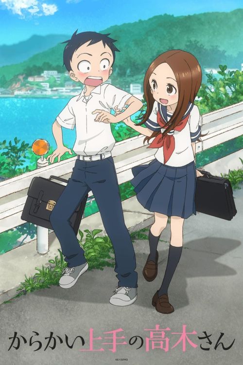Nhất Quỷ Nhì Ma Thứ Ba Takagi (Phần 1) (Teasing Master Takagi-san (Season 1)) vietsub