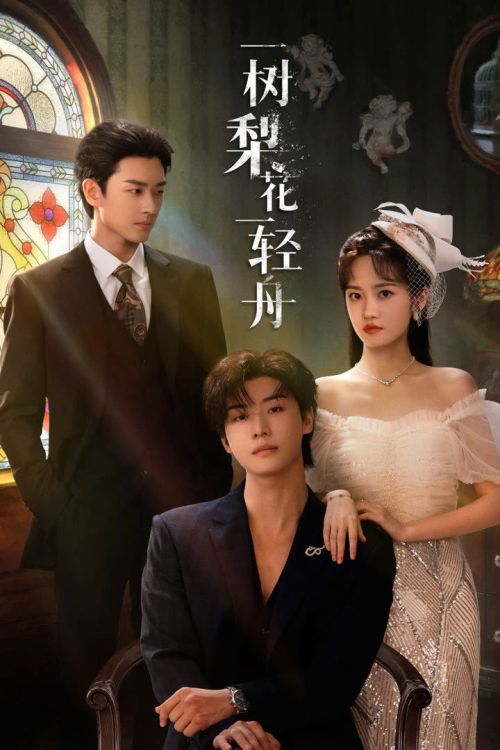 Nhất Thụ Lê Hoa, Nhất Khinh Châu (The Fatal Bloom) vietsub