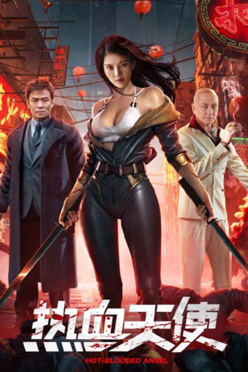 Nhiệt Huyết Thiên Sứ (Hot Blooded Angel) Nhiệt Huyết Thiên Sứ (Hot Blooded Angel) vietsub