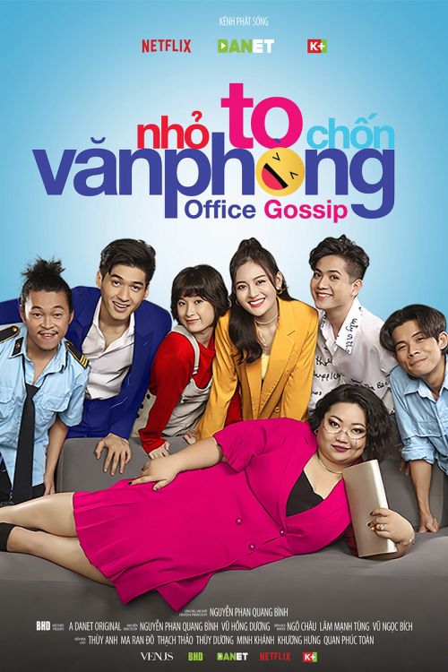 Nhỏ To Chốn Văn Phòng (Office Gossip) Nhỏ To Chốn Văn Phòng (Office Gossip) vietsub