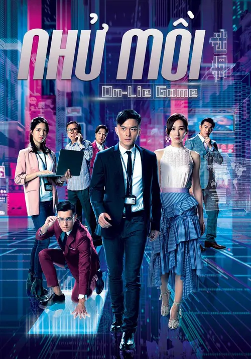 Nhử Mồi (迷網) Nhử Mồi (迷網) vietsub