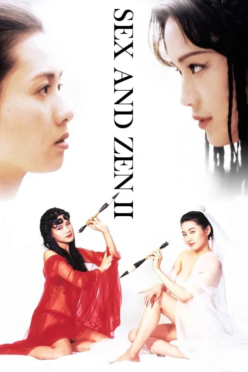 Nhục Bồ Đoàn 2: Ngọc Nữ Tâm Kinh (Sex and Zen II) vietsub