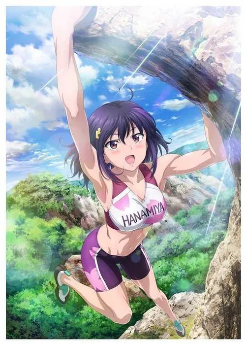 Những cô gái leo núi (Iwa-Kakeru! Climbing Girls) Những cô gái leo núi (Iwa-Kakeru! Climbing Girls) vietsub