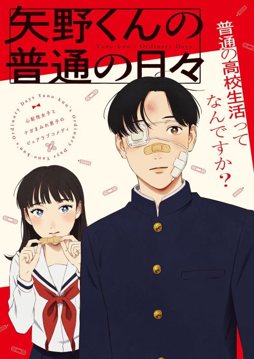 Những Ngày Bình Thường Của Yano-Kun (Yano-kun's Ordinary Days) vietsub