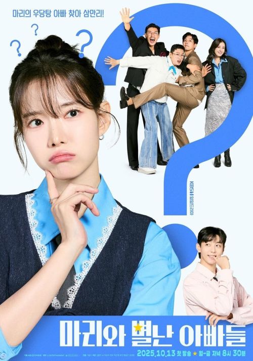 Những Ông Bố Của Marrie (Marie And Her Three Daddies) vietsub