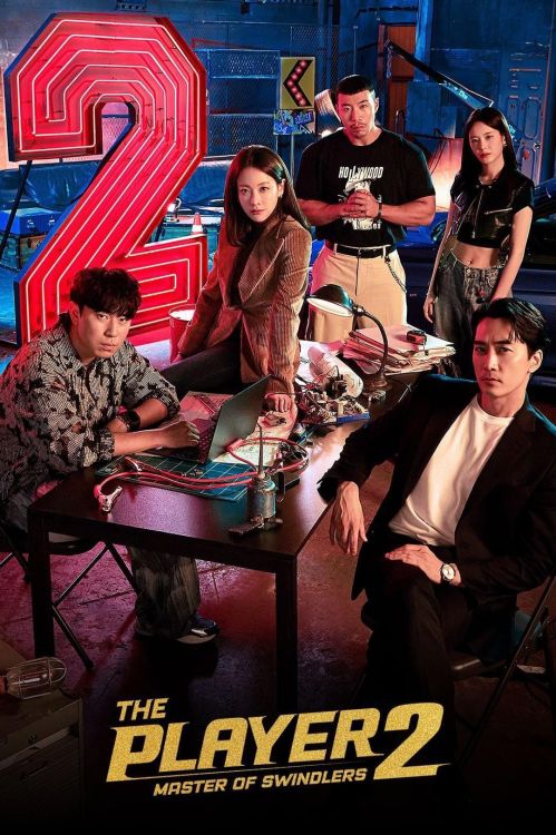 Những Tay Chơi Siêu Đẳng 2: Bậc Thầy Lừa Đảo (The Player 2: Master Of Swindlers) Những Tay Chơi Siêu Đẳng 2: Bậc Thầy Lừa Đảo (The Player 2: Master Of Swindlers) vietsub