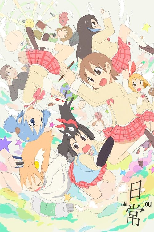 Nichijou: Cuộc Sống Thường Ngày Của Tôi (Nichijou: My Ordinary Life) Nichijou: Cuộc Sống Thường Ngày Của Tôi (Nichijou: My Ordinary Life) vietsub