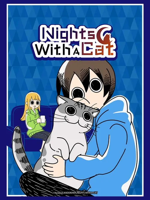 Nights with a Cat (夜は猫といっしょ) Nights with a Cat (夜は猫といっしょ) vietsub