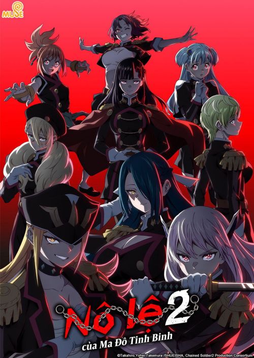 Nô Lệ Của Ma Đô Tinh Binh (Phần 2) (Chained Soldier (Season 2)) vietsub
