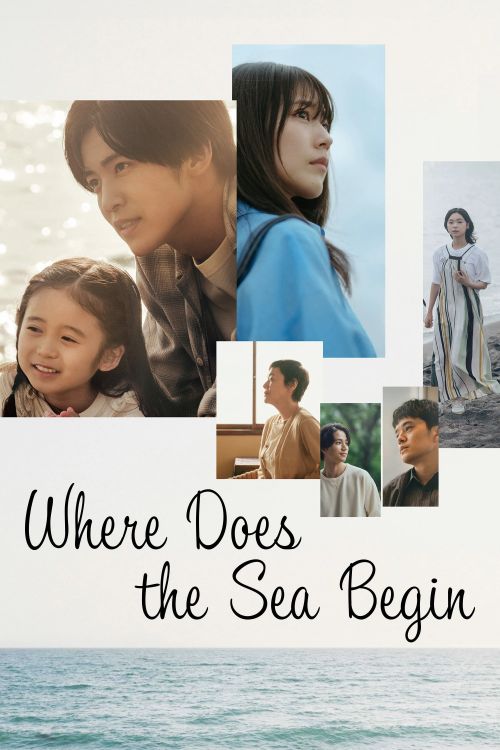 Nơi Biển Bắt Đầu (Where Does The Sea Begin) vietsub