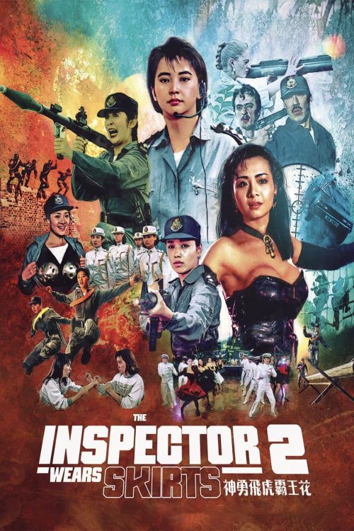 Nữ Bá Vương 2 (The Inspector Wears Skirts II) Nữ Bá Vương 2 (The Inspector Wears Skirts II) vietsub