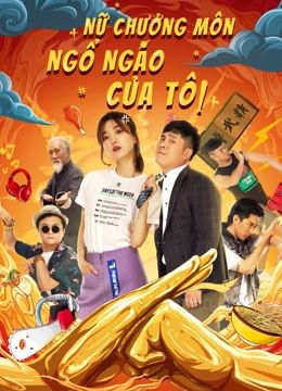 Nữ Chưởng Môn Ngổ Ngáo Của Tôi (My Sassy Girl) Nữ Chưởng Môn Ngổ Ngáo Của Tôi (My Sassy Girl) vietsub