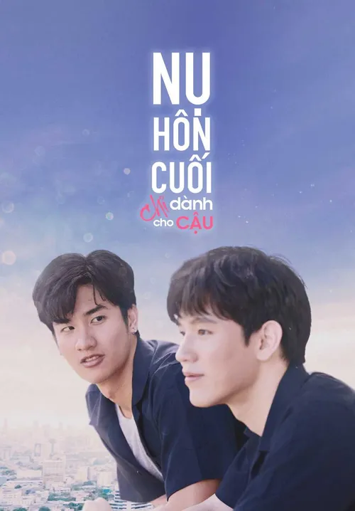 Nụ Hôn Cuối Chỉ Dành Cho Cậu (Dark Blue Kiss) vietsub