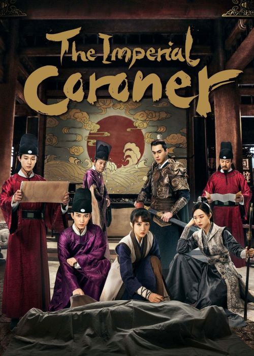 Nữ Pháp Y (Ngự Tứ Tiểu Ngỗ Tác) (Phần 1) (The Imperial Coroner (Season 1)) vietsub