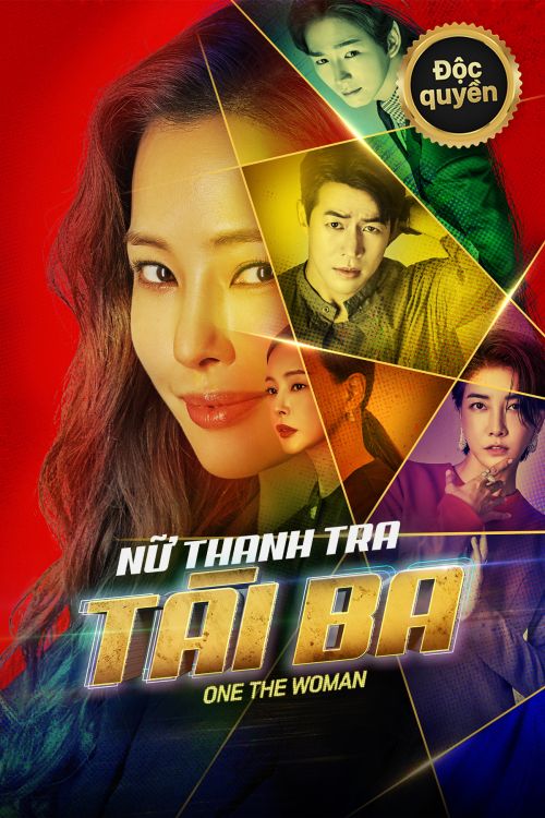 Nữ Thanh Tra Tài Ba (One The Woman) Nữ Thanh Tra Tài Ba (One The Woman) vietsub