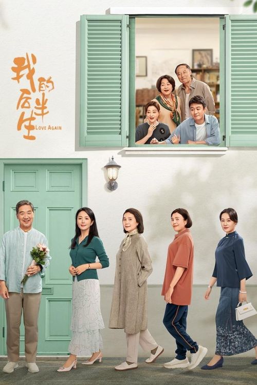 Nửa Đời Sau Của Tôi (Love Again) vietsub