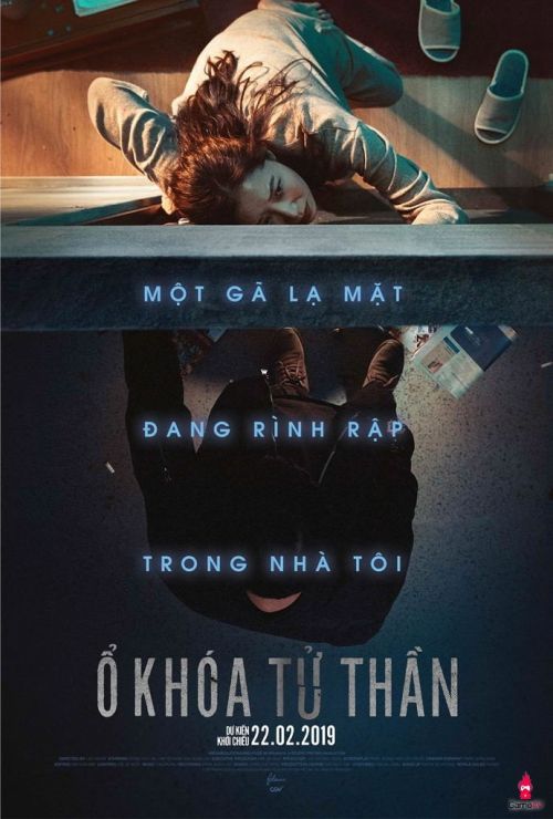 Ổ Khóa Tử Thần (Kẻ Đột Nhập) (Door Lock) vietsub