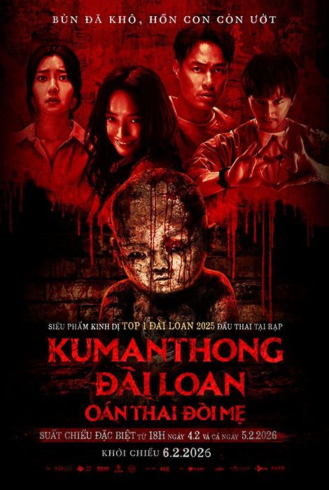 Oán thai đòi mẹ (Mudborn) Oán thai đòi mẹ (Mudborn) vietsub