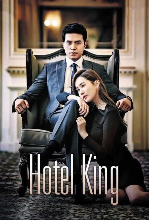 Ông Hoàng Khách Sạn (Hotel King) Ông Hoàng Khách Sạn (Hotel King) vietsub