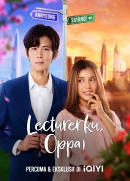 Oppa! Giáo Sư Của Em (Lecturerku, Oppa!) Oppa! Giáo Sư Của Em (Lecturerku, Oppa!) vietsub