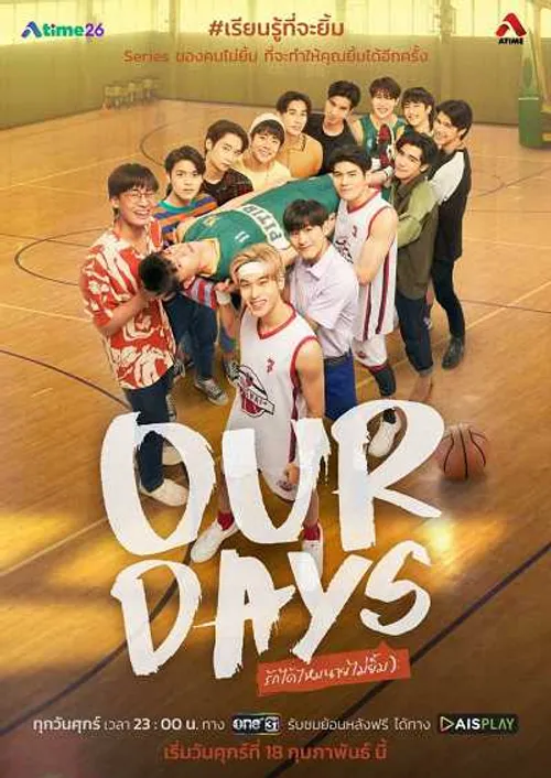 Our Day Our Day vietsub