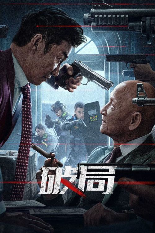 Phá Cục (Bleed For Justice) Phá Cục (Bleed For Justice) vietsub