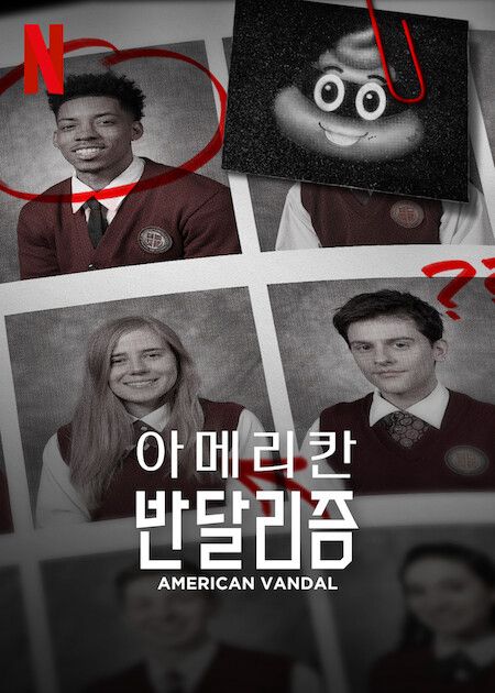 Phá Hoại Kiểu Mỹ (Phần 2) (American Vandal (Season 2)) Phá Hoại Kiểu Mỹ (Phần 2) (American Vandal (Season 2)) vietsub