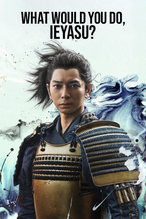 Phải Làm Sao Đây Ieyasu (What Will You Do, Ieyasu?) vietsub