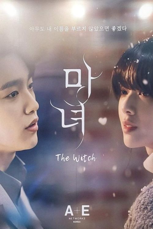Phải Lòng Nàng Phù Thủy (The Witch) vietsub