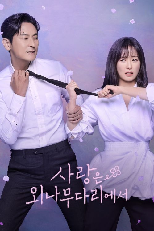 Phải Lòng Oan Gia (Love Your Enemy) vietsub
