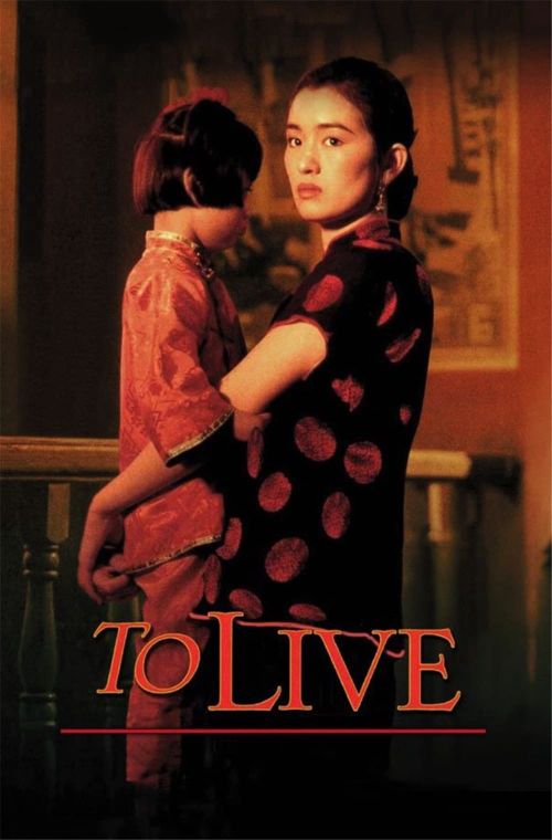 Phải Sống (To Live) vietsub