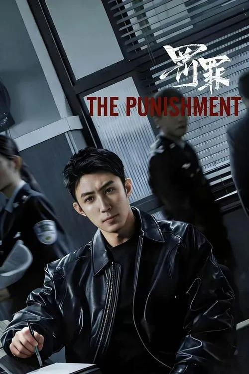 Phạt Tội: Chuyện Ngắn Về Các Anh Hùng ( Phần 1 ) (罚罪2 ( Part 1 )) vietsub