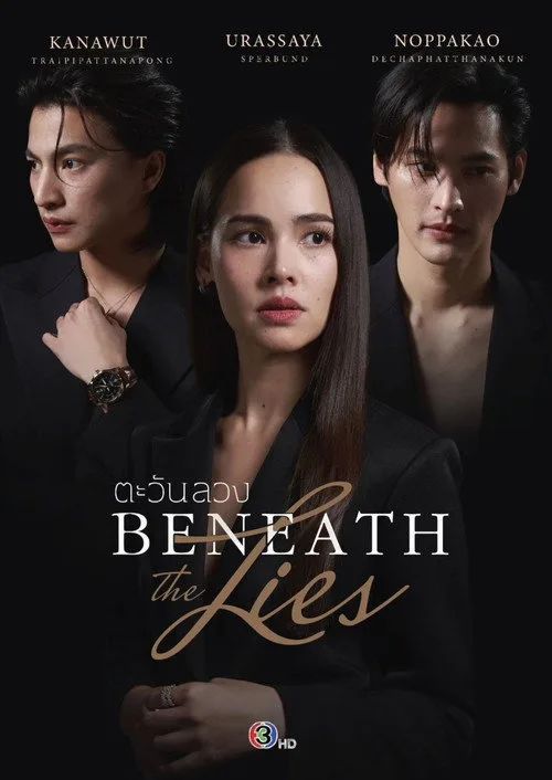 Phía Sau Dối Trá (Beneath The Lies) vietsub