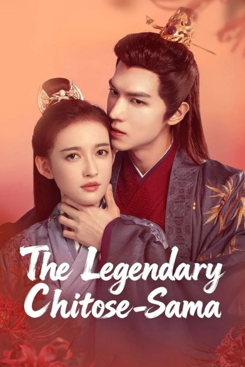 Phò Mã Tiểu Ngỗ Tác (The Legendary Chitose-Sama) Phò Mã Tiểu Ngỗ Tác (The Legendary Chitose-Sama) vietsub